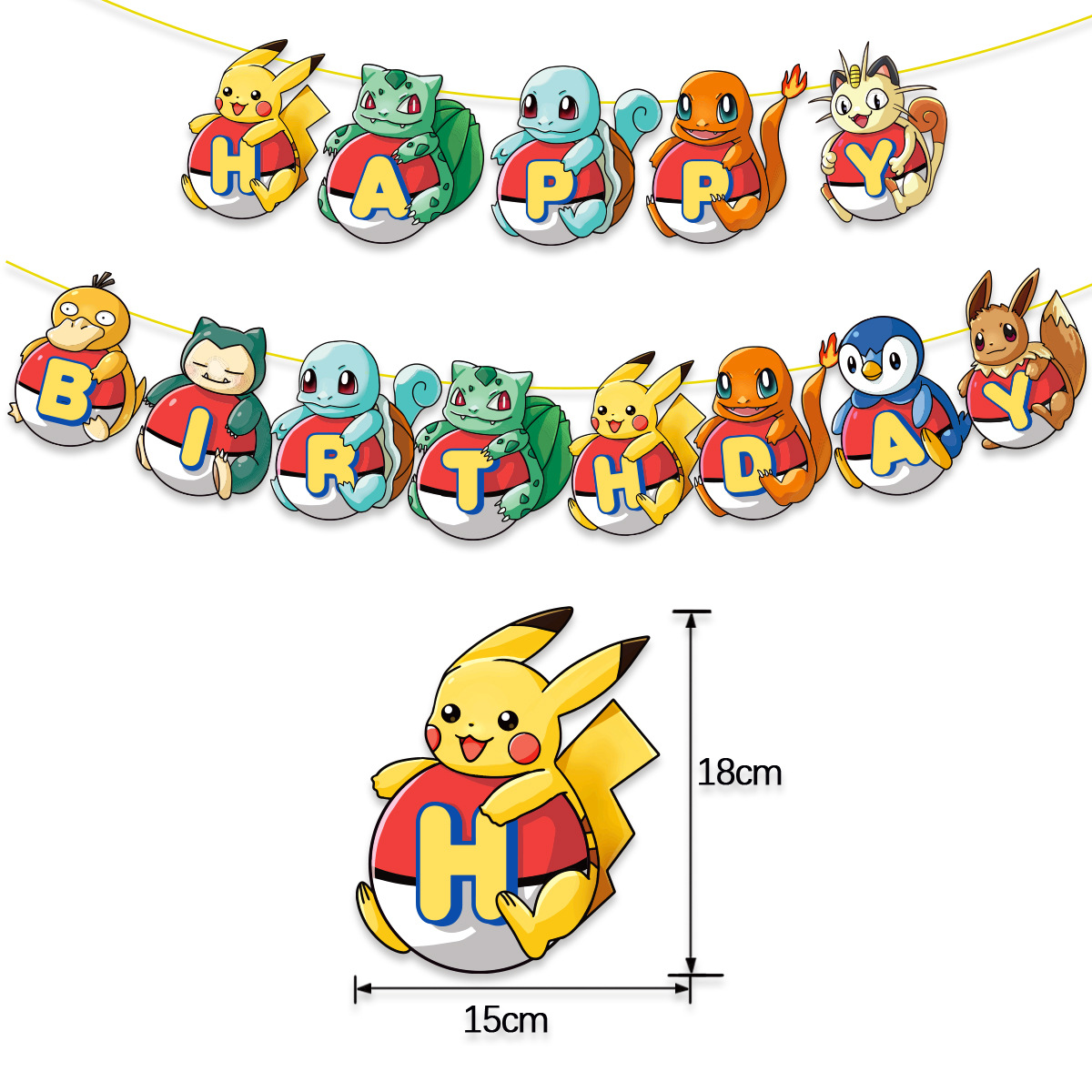 12pcs/set Pokemon Latex Balloo - Sandbox Play Set 评论和价格