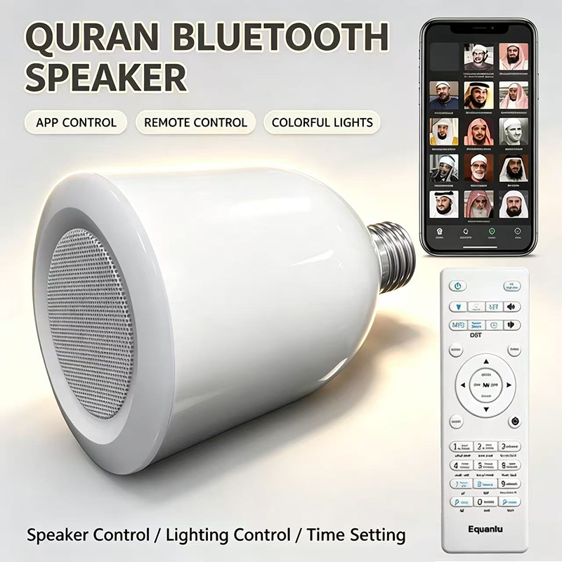 LED Lamp Night Light Muslim Ko - Kids Quran Toys 评论和价格
