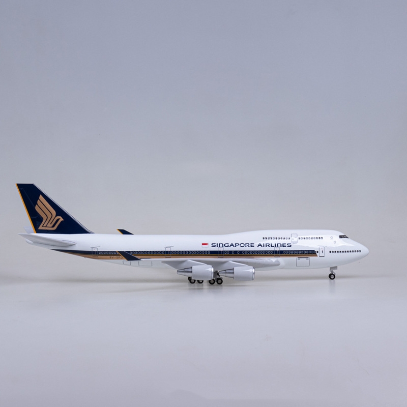 47cm 747 Singapore Model Aircr - Kids Toys Singapore 评论和价格